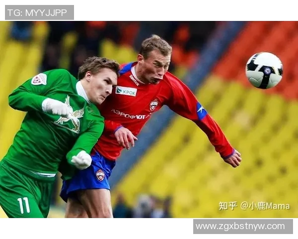 喀山红宝石与苏维埃之战的激烈对抗与历史回顾