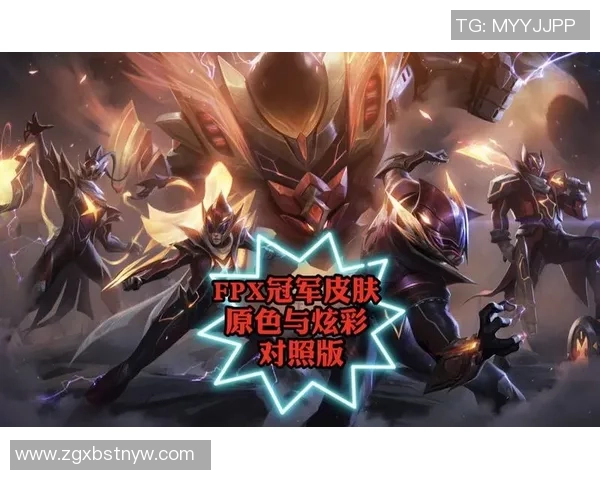 FPX战术解析：深度剖析英雄联盟中的阵地战体系与战略运用
